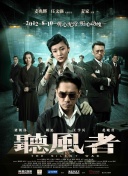 欧美香蕉在线