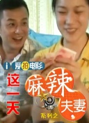 老板娘越来越漂亮dj女歌曲