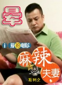 六月婷婷激情综合