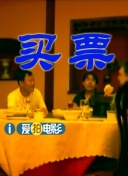 午夜国产精品一区二区三区