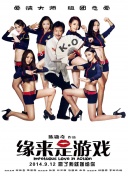 欧美xxxvideo