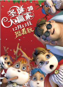 欧美午夜电影网