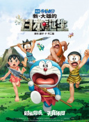 波多久久夜色精品国产