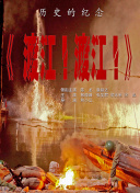 三级影片在线观看欧美日韩一区二区