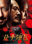 国产视频一区二区在线观看