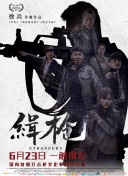 操屁股的视频