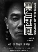 伊人网在线播放