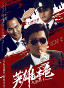 欧美日韩一二三区