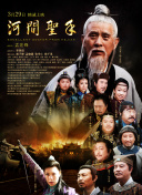色无极电影院
