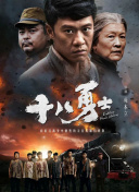 伊人伊网