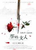尤物啪啪