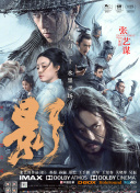 免费精品一区二区三区在线观看