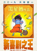 亚洲视频中文