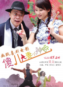 夜夜爽夜夜叫夜夜高潮漏水