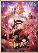 草莓视频在线观看污