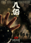 韩国美女主播vip