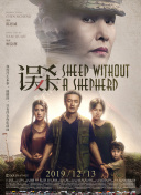 粉嫩av在线播放