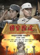 亚洲3p激情在线观看