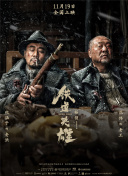 偷偷在线观看免费高清电视剧推荐