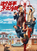 女人尻逼视频