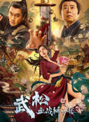 成人午夜毛片在线看