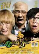 青青草国产成人av片免费
