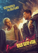 亚洲国产高清人在线