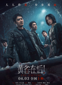 波多野结衣影片