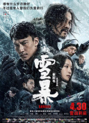 2015台湾永久免费加密一