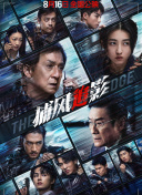 日韩一区二区在线免费观看