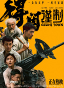 av免费看网址
