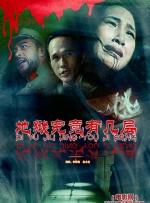 另类在线视频