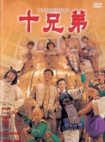 精品日韩在线观看