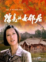 猫咪成人最新地域网名怎么取
