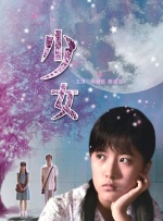 逼操av