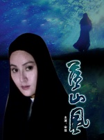 成人午夜免费福利