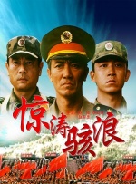 羞羞答答官网