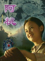 蜜臀av一二三区