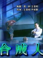 亚洲伊人久久一次