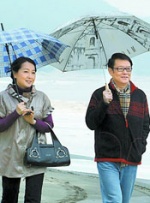 在线播放一区二区精品产