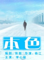 成人精品一区久久久久