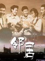 西西大胆啪啪