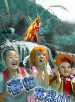爆操宋雨琦