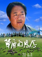 大尺度电影免费观看完整版