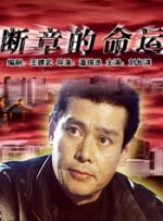青草青99久久99九九99九九九