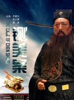 色综合九九