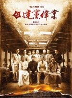 xxxx麻豆