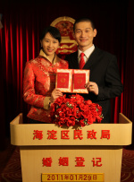 国产一级高清视频