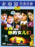 国产最爽的视频国语对白
