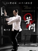 久久亚洲国产成人亚